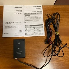 Panasonic ETC車載器 普通車　CY-ET912KD 取説付の画像