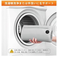 【先着1名のみ】多機能ハンドウォーマーの画像