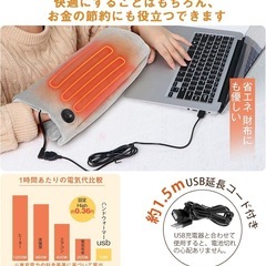 【先着1名のみ】多機能ハンドウォーマーの画像