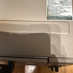 象印　トースターの画像