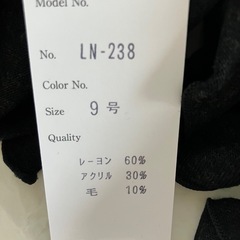 【タグ付未使用】［SCOT CLUB］黒フリルカットソー９号の画像