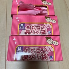 おむつ臭わない袋&おむつ&水遊びパンツの画像