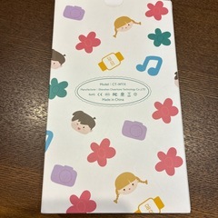 キッズスマートウォッチ、スマートウォッチ
の画像