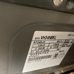 ガステーブル 、コンロ隙間ラックの画像