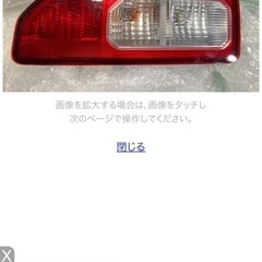 ジムニー　jb64　の画像