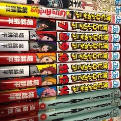週刊少年ジャンプ僕のヒーローアカデミア、ドラゴンボールその他の画像