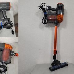 iwoly 掃除機 V600 サイクロン 600W ハイパワー 超強力吸引 コード式 スティッククリーナー コンパクト オレンジの画像