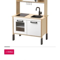 【IKEA DUKTIG ドゥクティグ】おままごとキッチンの画像