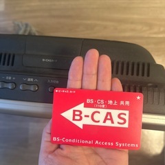 シャープ液晶テレビ32インチの画像