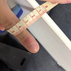 ニトリ まな板の画像