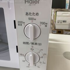 【ｼﾞｬﾝｸﾞﾙｼﾞｬﾝｸﾞﾙ金沢店】電子レンジ ハイアール JM-17F-60 2018年製 ※動作チェック済の画像