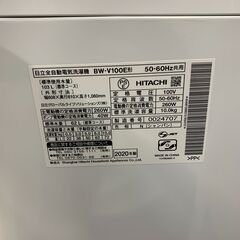 ★来店限定★　日立　全自動洗濯機　BW-V100V　10.0kg　2020年製の画像