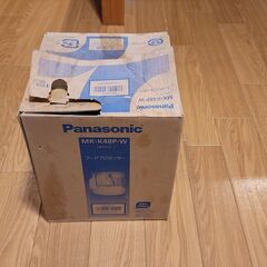 フードプロセッサーの画像