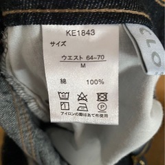 レディース　デニムの画像