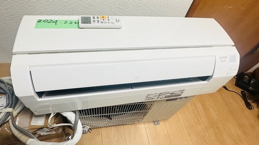エアコン Mitsubishi MSZ-GV2223