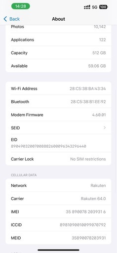 iPhone１３pro max５１２gb