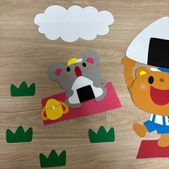 【決まりました】保育　環境壁面　おにぎり遠足の画像
