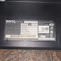 状態良！Ben-Q GL2460-Bの画像
