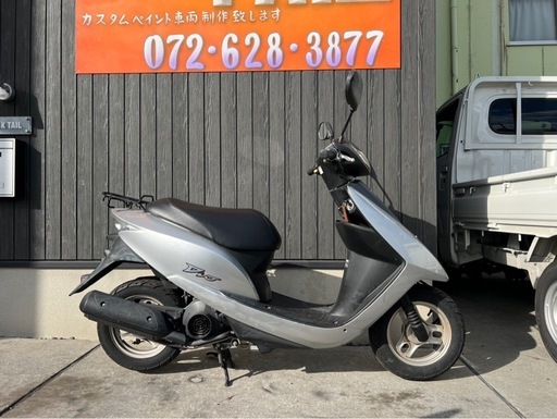 ★早い者勝ち！55000円 DIO ディオ ホンダ 4サイクル AF62 原付バイク　スクーター　原付