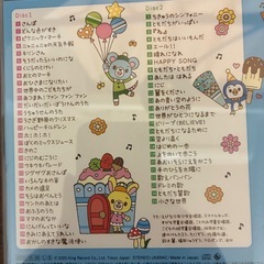 どうよう　CD二枚組の画像