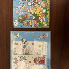 どうよう　CD二枚組の画像