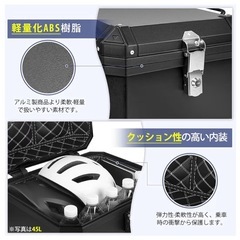 交渉中　
バイク用リアボックスの画像
