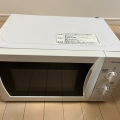 IRIS OHYAMA アイリスオーヤマ 電子レンジIMB-T172-5の画像
