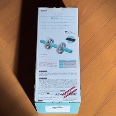 未使用品　腹筋ローラー　の画像