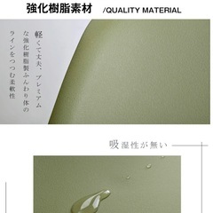 ダイニングチェア2脚セットの画像