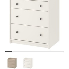 IKEA チェスト　HAUGA ハウガ　白の画像