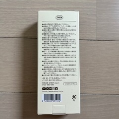 SABON ヘアブラシの画像