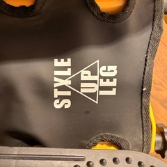 STYLE UP LEG    の画像