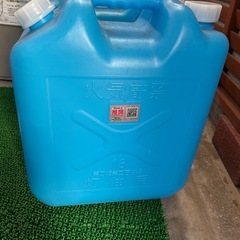 灯油缶　2個の画像