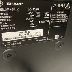 割引あり【ジャングル守口店】TV　シャープ　LC-40S5　2017年製　守口市　門真市　大東市の画像