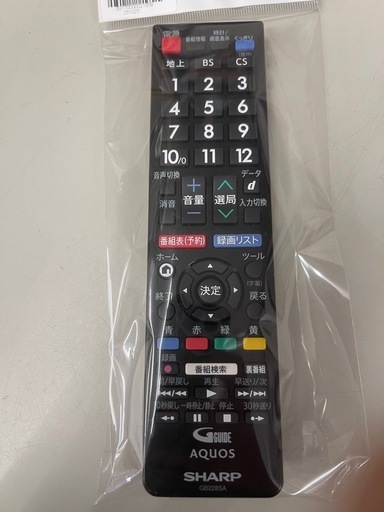 割引あり【ジャングル守口店】TV　シャープ　LC-40S5　2017年製　守口市　門真市　大東市