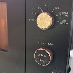 🟥電子レンジ番号23 SHARP 2018年製【フラットタイプ】の画像