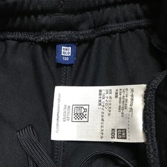 決定済☆10月31日18〜19時お取引限定0円【used】130㎝の画像