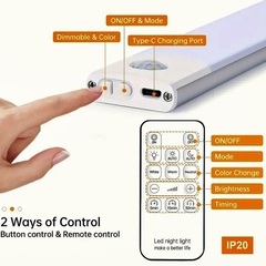 ★LEDライト★USB充電式★リモコン付★3色調光タイマー付★モーションセンサー付★取説付の画像