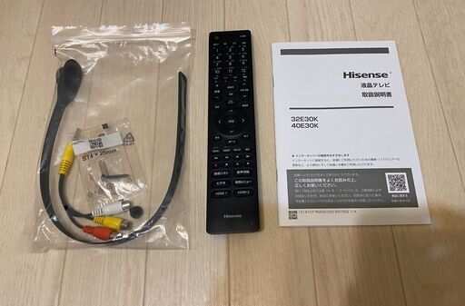 ハイセンス 40V型（2023年モデル）40E30K  フルハイビジョン液晶テレビ【動作確認済】 Hisense