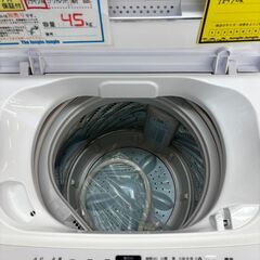 洗濯機 Hisence HW-E4503 2021年製【ジャングルジャングル岩出店】【B261】 中古 家電 和歌山 岩出市 紀の川市 海南市の画像