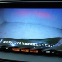 ラフェスタ　ハイウェイスターの画像