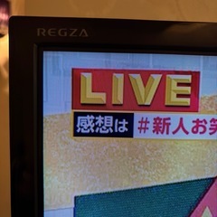 かべか壁掛けの画像