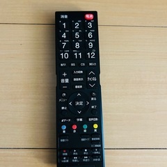 TV【32V】の画像