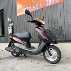 ★6万円　 ヤマハ ジョグ JOG SA36J スクーター 原付 実動車 YAMAHAの画像