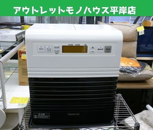 DAINICHI ブルーヒーター 石油ファンヒーター FW-3719GR 2019年製 木造10畳 コンクリート13畳 石油ストーブ ダイニチ 灯油 タンク容量9.0L