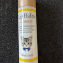 SCENT OF Varo リップバーム　モイスチャーの画像