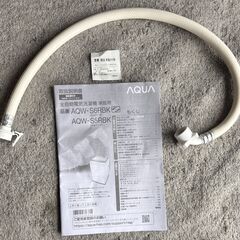 AQUA アクア 全自動電気洗濯機 AQW-S6RBK 6.0kg 2024年製 2025年5月購入 通電・動作確認済の画像