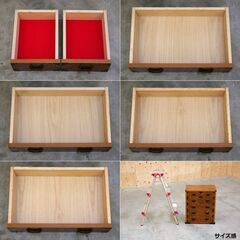 ≪zyt2518ジ≫ 小物タンス 5段6杯 幅45cm 欅材？ CAPIC盛岡/刑務所作業製品 昭和レトロ/和箪笥/小物入れ/引き出し/中古家具/宮城県仙台市 71003-07の画像
