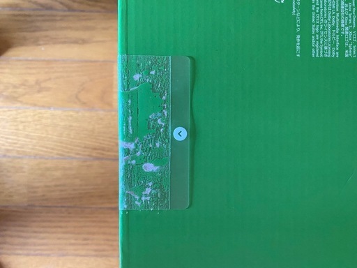 Xbox series s 512GB コントローラー付き
