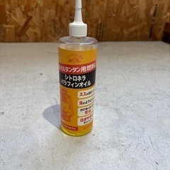 オイルランタンの画像